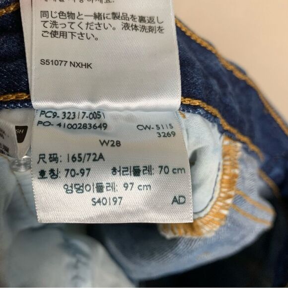 Levis 501 cut off shorts cherry blue - Picture 10 of 10